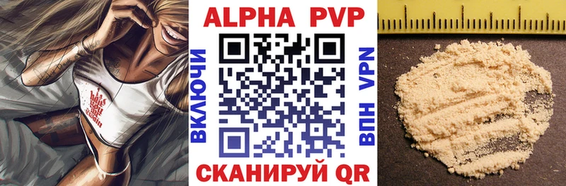 ОМГ ОМГ рабочий сайт  что такое наркотик  Венёв  Alpha-PVP крисы CK 