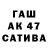 Гашиш 40% ТГК KKS TK