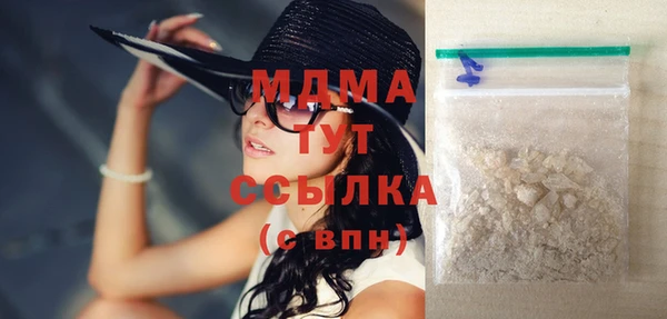твердый Алексеевка