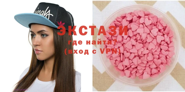 амф Алзамай