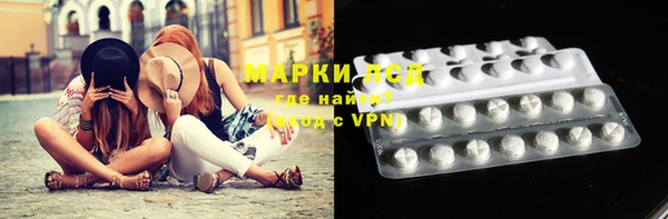 амф Алзамай