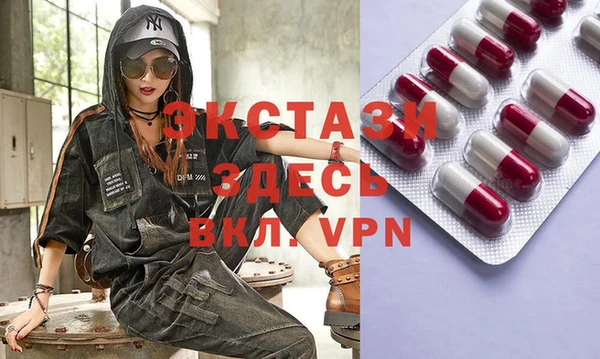 твердый Алексеевка