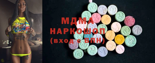 твердый Алексеевка