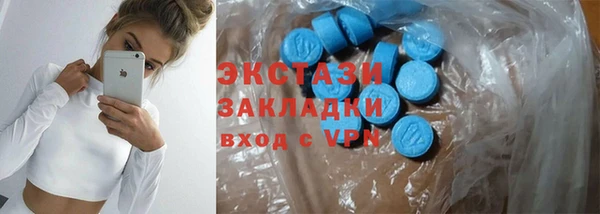 твердый Алексеевка