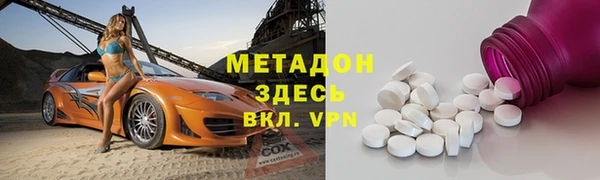амф Алзамай