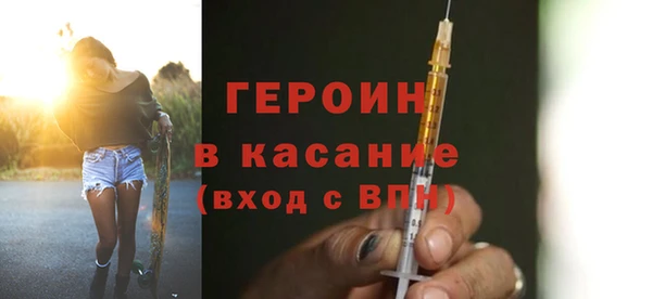 твердый Алексеевка