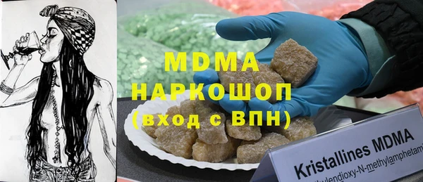амф Алзамай