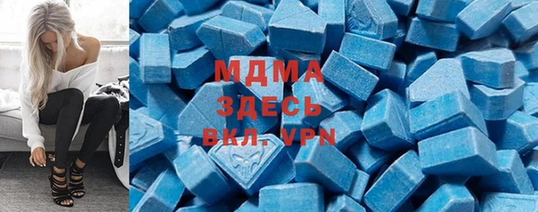твердый Алексеевка