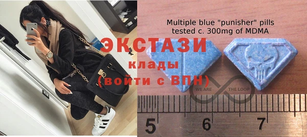 твердый Алексеевка