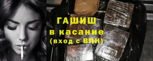 амф Алзамай