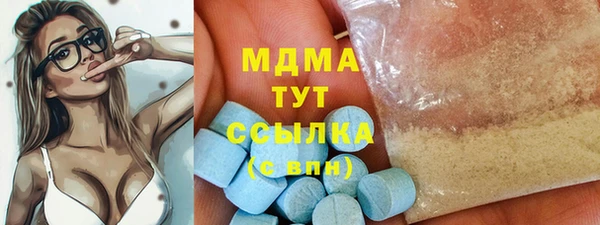 амф Алзамай