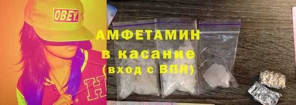 амф Алзамай