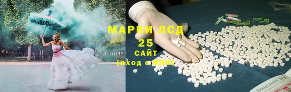COCAINE Алексин